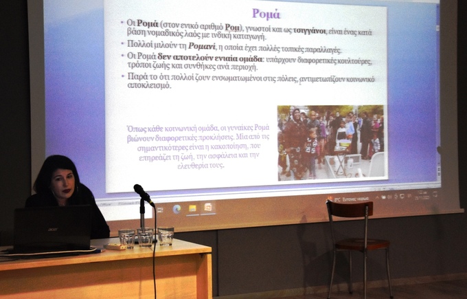 Απόλυτα πετυχημένη η εκδήλωση για την Παγκόσμια Ημέρα Εξάλειψης της Βίας κατά των Γυναικών